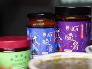 贵州虾酸 生化级美味！
