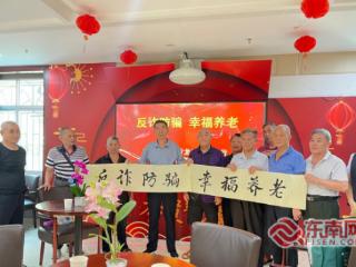 “五同”聚力暖银龄 农行打造养老金融服务新样本