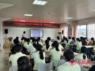 兴业银行龙岩分行：金融知识进校园，助力上杭县幼儿园教职工筑牢反诈防线