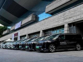 沃尔沃EM90担纲青年汇指定用车 沃尔沃质量打造安全尊贵体验