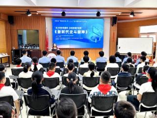 河西区举办2025年全民国防教育月活动 以新时代北斗精神激励学子科技报国 扫码阅读手机版