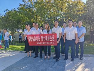 邮储银行福州市仓山区支行联动多方开展金融反诈骗宣传 共筑市民金融安全防线