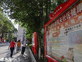心系于人、情注于居，遵义航天社区改出幸福升级路