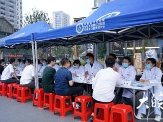 小叶医探 | 一站式口腔义诊来到“家门口”，让居民护齿有“医”靠
