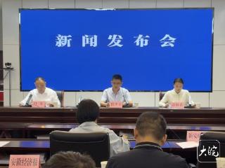 2025年1-8月 池州境内国省控断面水质优良率、达标率均达100%