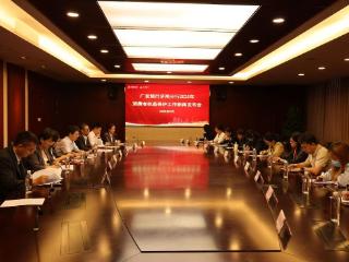 大消保筑基，金融为民见真章：广发银行济南分行以全流程守护绘就民生服务新图景