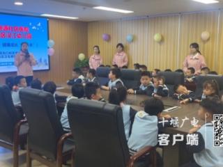 十堰医疗机构开展全国爱牙日主题活动