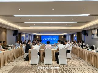 2025黔台会｜黔台青年企业家沙龙：携手探索数字经济合作新机遇