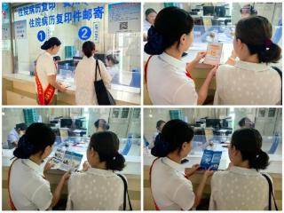 金融教育宣传周丨中意人寿济宁中支“移动理赔”进医院，服务“零距离”获客户“点赞”