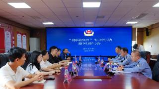 2025年国家网络安全宣传周|贵州公安 “净网 2025” 专项行动 破获网络违
