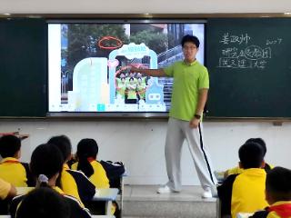 黑板前的“新一课” ——武汉理工研支团龙里队开学初体验
