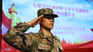 【青春向军营】以执着赴戎装 携赤诚守家国——七星关四新兵的追梦军旅故事