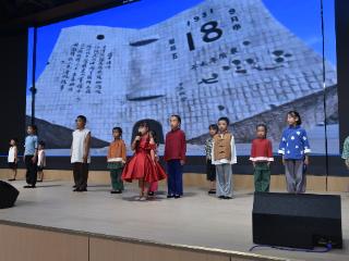 【全民国防教育月】兴仁市开展红色故事进校园宣讲活动