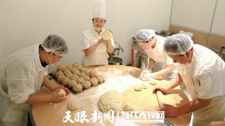 贵州影像故事（90）｜中秋月伴广寒香