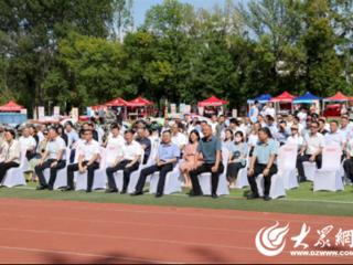 保障金融权益 助力美好生活 | “金螺号”嘹亮响彻山商校园 邮储银行烟台市分行“U心消保课堂”展位精彩亮相