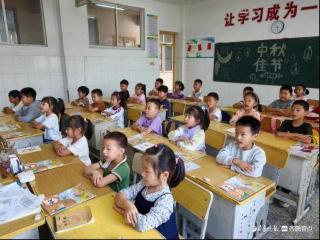 广平镇麻庄小学举行一年级习惯养成展示活动