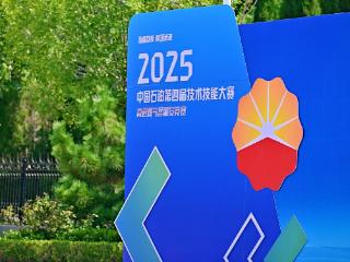 从“精英表演”到“全员提升”，这场竞赛考的都是真本事！