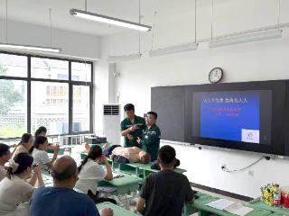 急救知识进校园 守护生命共成长 曹县中医医院到继儒学校开展急救知识培训活动