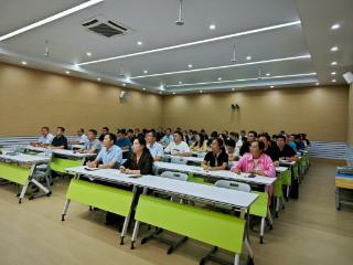 奋楫·赋能·共进——济南市莱芜第一中学举行物理学科研讨会