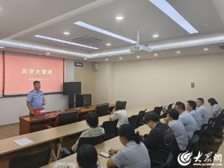 邮储银行潍坊市分行：反诈宣讲进银行，共筑安全防火墙