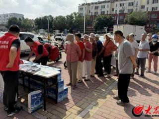 潍坊滨海区大家洼街道将惠民政策送到“家门口”