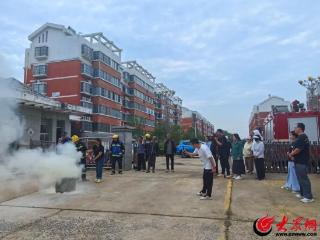 潍坊滨海区央子街道组织开展消防演练活动