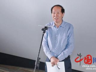 中国文物保护基金会“侵华日军第七三一部队旧址保护利用专项基金”在京成立