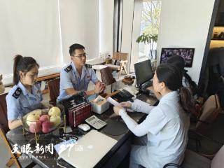 “数智旅游”打通痛点 提升游客体验感