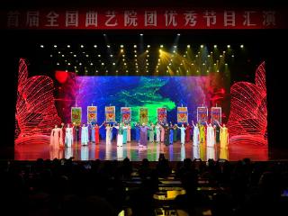 曲艺界“神仙打架”在郑州上演！27场好戏连演两天