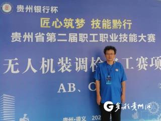 鞠雨霏：以匠心育匠人 在无人机赛场续写育人初心