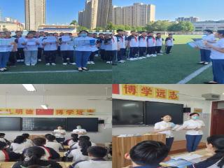 莱商银行泰安分行营业部开展“守护青春钱包，远离校园诈骗”校园反诈宣传活动