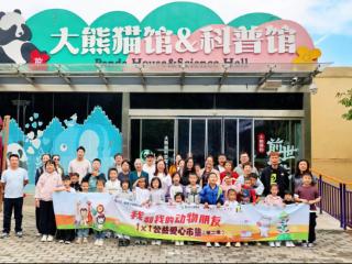 1×1公益市集开集啦！爱心义卖点亮希望之光