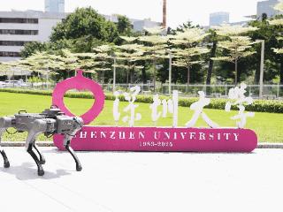 2026届校园招聘大战启幕 科技企业派机器狗进高校抢人