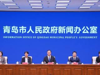 百余位行业大咖齐聚！2025·青岛创投风投大会26日启幕