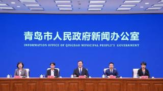 百余位行业大咖齐聚！2025·青岛创投风投大会26日启幕