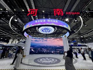 了不起的河南制造丨恒达智控：AI赋能，让煤矿开采更“聪明”
