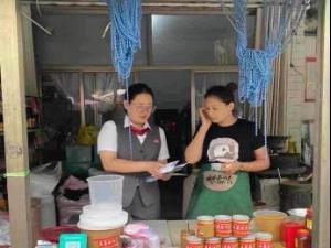 广发银行潍城支行：金融“烟火气”守护民生“小确幸”——南门农贸市集里的金融知识普及新实践