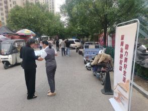 广发银行潍坊寿光支行：金融知识进集市 权益保护入人心