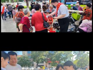 广发银行烟台龙口支行开展防范非法中介和互联网贷款乱象宣传活动