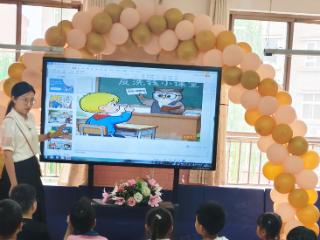 民生保险山东分公司淄博中支开展“星光守护者”特别金融宣传公益活动