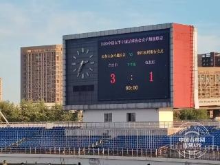 3比1！长春女足轻取杭州