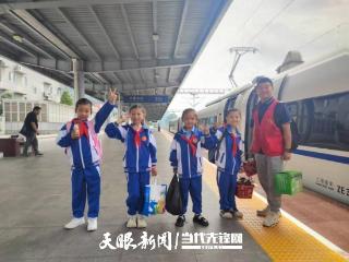 双向奔赴，少年同心唱响未来
