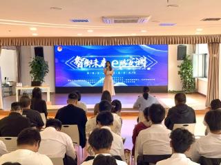 清朗网络，青春同行！