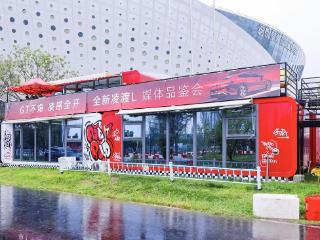 全新凌渡L济南媒体试驾会热力上演