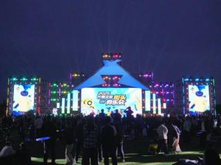 夜幕乐章：街头音乐会奏响幸福旋律