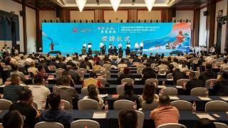 乐陵杨安镇香辛料数智化交易平台正式启动