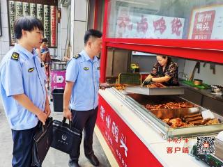 武当山特区市场监管局开展肉类市场专项整治
