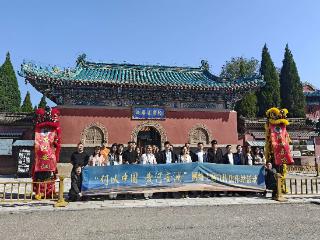 何以中国 黄河安澜丨万里黄河第一观书写壮阔治黄史