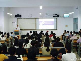 山一大全省首开《睡眠医学》课程！校长陆林院士领衔开讲！