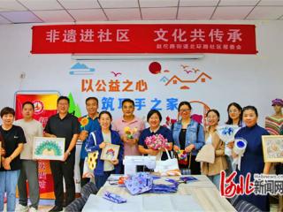石家庄市志愿服务联合会组织第二期志愿沙龙活动